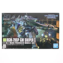 HGUC 1/144 짐 스나이퍼 II 기동전사 건담 0080 포켓 안의 전쟁 프라모델(592491) 반다이 스피릿