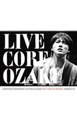 2026年最新】尾崎豊 CORE DVDの人気アイテム - メルカリ
