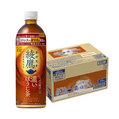 コカ コーラ 綾鷹 あやたか 濃いほうじ茶 650ml×1ケース/24本のサムネイル