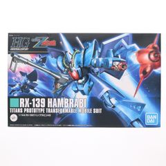 (재판매) HGUC 1/144 함브라비 기동전사 Z건담 프라모델(5060971) 반다이 스피릿츠