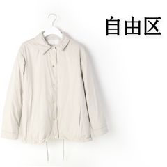 24AW KHOKI ノーカラー フリンジ ウールジャケット 2 ネイビー - メルカリ