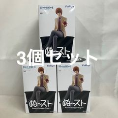 미개봉 데스노트 ぬどる 스토퍼 야가미즈키 피규어 3개 세트 SF4275 c101