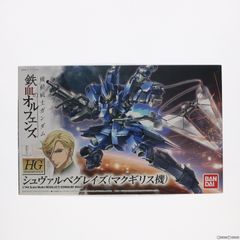 HG 1/144 EB-05s 슈발베그레이즈(맥기리스기) 기동전사 건담 철혈의 오펜스 프라모델 반다이