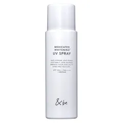 &be アンドビー 薬用 ホワイトニングUVスプレー 60g 医薬部外品 SPF50+・PA++++[6078] 佐川急便のサムネイル