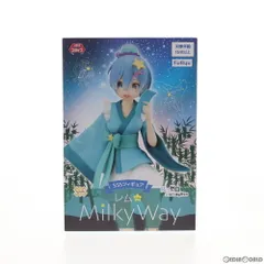 レム SSSフィギュア-レム in Milky Way- Re:ゼロから始める異世界生活 プライズ(AMU-PRZ10938) フリュー