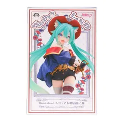 初音ミク キャラクター・ボーカル・シリーズ01 初音ミク Wonderland フィギュア 長靴を履いた猫 プライズ(451994300) タイトー