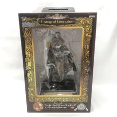 【中古】未開封)A賞 ゴール・D・ロジャー スペシャルカラーVer.｢ワンピース ～Change of Generation～｣[18]