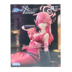 陸八魔アル(りくはちまある) ブルーアーカイブ Yumemirize『アル』 フィギュア プライズ(1123032) セガ