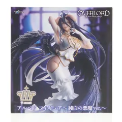 アルベド オーバーロード T-most アルベド フィギュア〜純白の悪魔ver.〜 プライズ(451997700) タイトー