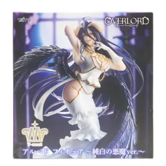 アルベド オーバーロード T-most アルベド フィギュア〜純白の悪魔ver.〜 プライズ(451997700) タイトー