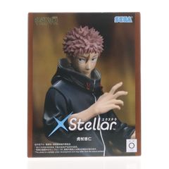 虎杖悠仁(いたどりゆうじ) 呪術廻戦 死滅回游 XStellar『虎杖悠仁』 プライズ(1122917) セガ