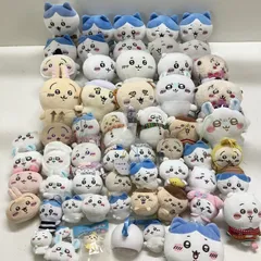 ◆ 約60点 まとめ商品 ちいかわ ミニぬいぐるみ 雑貨他 くりまんじゅう ハチワレ うさぎ モモンガ シーサーなど 現状品