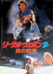 2026年最新】トレバー・ホフマンの人気アイテム - メルカリ