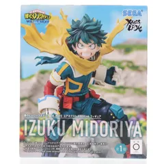 緑谷出久(みどりやいずく) 僕のヒーローアカデミア THE MOVIE ユアネクスト Xross Linkフィギュア『緑谷出久』Vol.1 プライズ(1121870) セガ