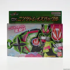 DXニンジャレイズバックル 仮面ライダーギーツ 完成トイ バンダイ