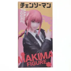 マキマ チェンソーマン マキマフィギュア プライズ(451567900) タイトー