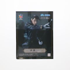 사이토 이치(사이토 시작) 루로니 검심-메이지 검객 낭만담- Luminasta[사이토 이치] 피규어 프라이즈(1115488) 세가