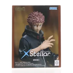 虎杖悠仁(いたどりゆうじ) 呪術廻戦 死滅回游 XStellar『虎杖悠仁』 プライズ(1122917) セガ