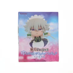十六夜咲夜(いざよいさくや) 東方Project ゆっくり風デフォルメフィギュア 十六夜咲夜 プライズ コナミアミューズメント