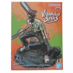 チェンソーマン VIBRATION STARS-CHAINSAW MAN-SPECIAL フィギュア プライズ(2715695) バンプレスト