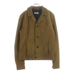 SAINT LAURENT PARIS (サンローランパリ) 15SS トラッパー リブ切替 ジップアップ レザージャケット ベージュ 361673 Y5H01のサムネイル