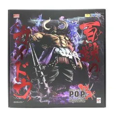 百獣のカイドウ フィギュア WA-MAXIMUM （初版） お値段からサイズまで超ビッグ！「ワンピース」“百獣のカイドウ
