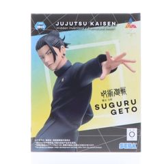 ONLINE STAR PHANTASY フィギュア (アマクニ) AMAKUNI フィギュア　新品 サマーバケーション ジェネ AMAKUNI ホビージャパン 2 ジェネ es その他