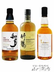 新品・未使用】竹鶴ピュアモルト&響JH& 山崎NV合計3本セット - メルカリ