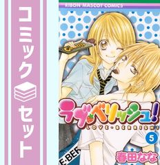 中古】ティンクルスター・スプライツ: イラスト&攻略・設定資料集