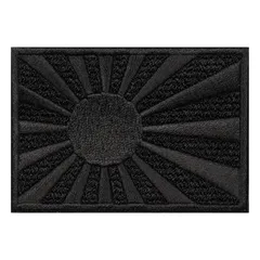 【在庫処分】ミリタリー ワッペン 面ファスナー ベルクロパッチ 日本製 刺繍 ワッペン屋 WappenCook 旭日旗 海軍旗 M ブラック マジックテープ 自衛隊 サバゲー装備