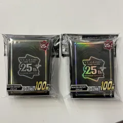 【遊戯王スリーブ】QUARTER CENTURY ブラック 2個セット 未開封