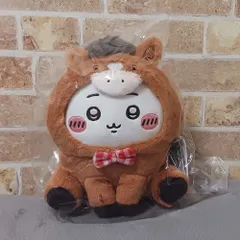 ⚡ちいかわ ハッピーバッグ2026（午年） 干支ぬいぐるみ ちいかわ