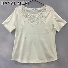 HANAE MORI ハナエモリ Tシャツのサムネイル