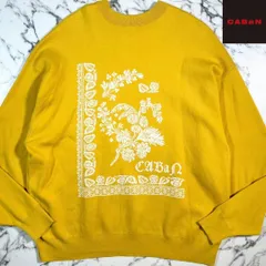 ✨極美品✨CaBAN コットンカシミヤ フラワージャカード スウェット M 濃黄のサムネイル