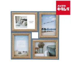 【新品】ラドンナ DF85-S2-40-NV フォトフレーム AVANTI 4面 L判ハーフサイズ ネイビー