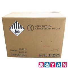新品未使用) TOTO REW-Bシリーズ 電気温水器REW12B2BK 2520000252019