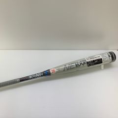 野球 ルイスビルスラッガー 一般軟式バット⑤ ニュートロン2 WBL2748010