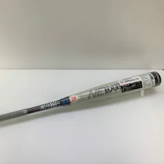 2026年最新】ルイスビルスラッガー ニュートロン ルイスビルの人気