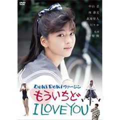 芦田愛菜 VOGUE JAPAN 2012年5月号別冊付録 - メルカリ