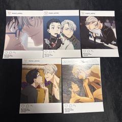 ユーリ!!! on ice ブロマイド マルイ 5点まとめ売り - メルカリ
