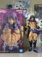 (開封済み/ボックスあり) 第2部 ジョジョ フィギュア