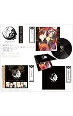 CD／アニメ／「ツキウタ。」シリーズ Six Gravityベストアルバム〜黒月 特別限定豪華盤