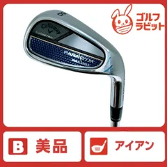 美品　パラダイム　MAX FAST 50°　アイアン　純正スチールSのサムネイル