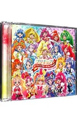 2026年最新】プリキュア5th anniversary プリキュアボーカルbox2〜希望