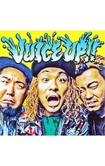 CD／WANIMA／JUICE UP!!