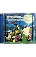 CD／木村吉宏/フィルハーモニック・ウインズ大阪／ニュー・コンサート・ピース2007 矢部政男「吹奏楽の為の交響的舞曲『月の宴』」