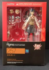 MAXFACTORY figma Fate/stay night [Unlimited Blade Works] 遠坂凛2.0 257
