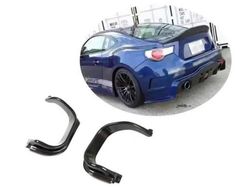 90スープラ GRスープラ SZ-R SZ 用マフラーカッター ブリッツ