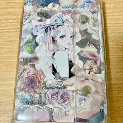 おすそ分けファイル　6穴バインダー