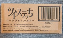 ツイステっち ハーツラビュルカラー - メルカリ